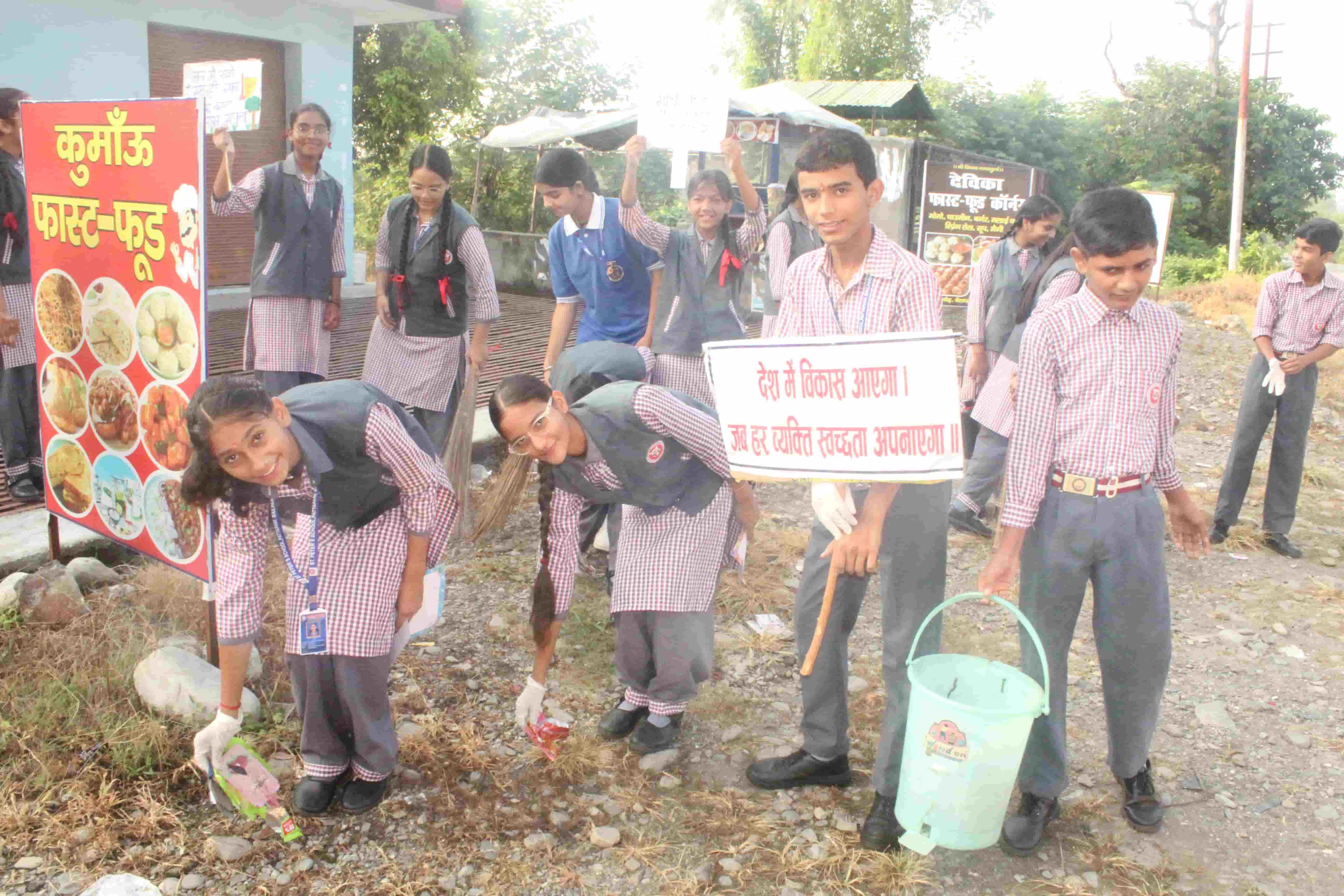 Gandhi Jayanti